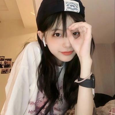 毒